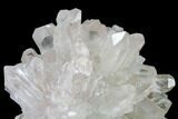 Wide Quartz Crystal Cluster - Brazil #136153-3